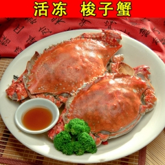 【皇冠信誉】肉质鲜甜 个个饱满【东海野生】活冻 肉蟹 梭子蟹