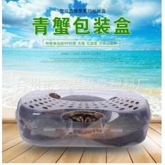 台州三门青蟹礼品包装盒小号螃蟹铁蟹红膏蟹珍宝蟹黄金蟹梭子蟹