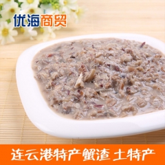 海鲜新鲜梭子蟹 梭子蟹 蟹渣 蟹���酱 传统方式制作 味鲜...