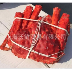 【沃鲜】批发智利帝王蟹 蟹中之王帝王蟹 肉质饱满Q弹 酒席餐...