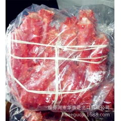 俄罗斯野生帝王蟹 蜘蛛蟹大闸蟹熟冻海鲜大螃蟹5-5.3斤/只...