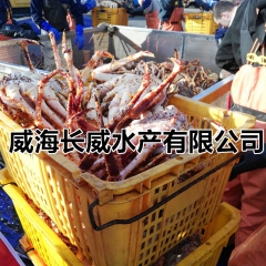俄罗斯鲜活帝王蟹 鲜活帝王蟹大螃蟹水产海鲜 智利阿拉斯加帝王...