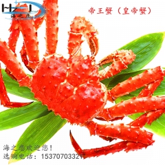 【冷冻鲜水产海鲜】���利进口鲜活熟制帝王蟹 冷冻保质供应