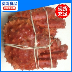 供应批发 优质新鲜帝王蟹 酒店帝王蟹 智利冷冻帝王蟹 进口帝...
