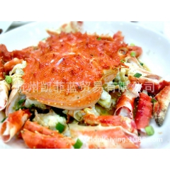 1216智利帝王蟹 批发 肉质饱满 鲜度佳