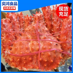 精品推荐 阿拉斯加熟冻帝王蟹 帝王蟹价格实惠