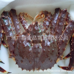 新鲜冷冻阿拉斯加帝王蟹 鲜活冷冻海鲜帝皇蟹 海鲜水产批发