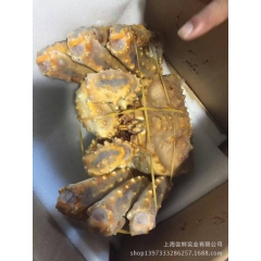 6斤一只 帝王蟹 海鲜 鲜活鲜冻阿拉斯加生冻帝王蟹 皇帝蟹大...