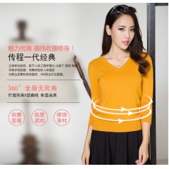 中华老字号 东阿阿胶桃花姬阿胶糕300g