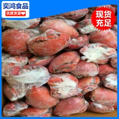 供应水产品老虎蟹 肉质饱满鲜美 量大从优