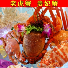 【皇冠信誉】一手货源【深海野生】个个饱满 冷冻 贵妃蟹 老虎...
