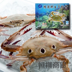 中华老字号 东阿阿胶桃花姬阿胶糕300g