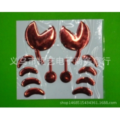 厂家直销 三维pvc软胶车贴 河蟹 大小机动车装饰贴