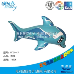 贴牌定制LOGO定做吹气动物多款式吹气鲨鱼 超大吹气海豚