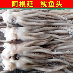 【皇冠信誉】铁板烧烤 轰炸大鱿鱼 铁板鱿鱼 阿根廷鱿鱼 鱿鱼...
