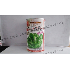 中华老字号 东阿阿胶桃花姬阿胶糕300g