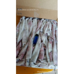 马来西亚鱿鱼，辣椒鱿鱼，印尼鱿鱼，长寿鱼，原条三去马面鱼