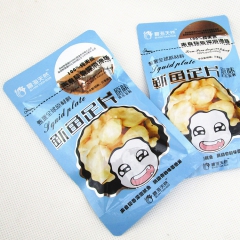 海鲜特产食品 碧海天然 果木碳烤鱿鱼足片 约22g 鱿鱼片鱿...