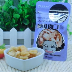 碧海天然 深海天然鱿鱼  原味鱿鱼肉丁 5斤/包 休闲零食批...