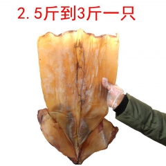 新货特级半盐干淡晒大鱿鱼干货 渔民自晒尤鱼干 500克 无头...