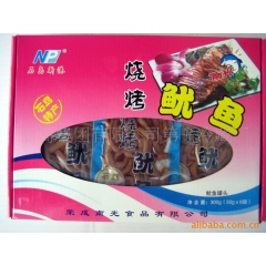 南光食品批发 烧烤鱿鱼礼盒 鱿鱼罐头 烧烤鱿鱼