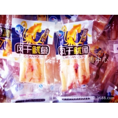 明潮风干鱿鱼 小包装 迷你装 一箱10斤