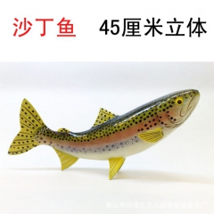 高仿真鱼模剑鱼旗鱼鬼头刀海鲢红鱼斯鲁克鳟鱼海豚鲨鱼沙丁鱼