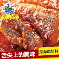 中华老字号 东阿阿胶桃花姬阿胶糕300g