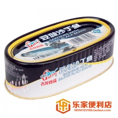 中华老字号 东阿阿胶桃花姬阿胶糕300g