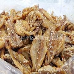 中华老字号 东阿阿胶桃花姬阿胶糕300g