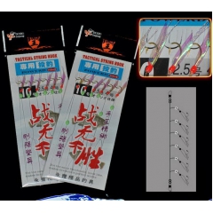 丸世仿生串钩 拟饵鱼皮串钩仕挂翘嘴鱼钩 路亚飞蝇白条鲅鱼