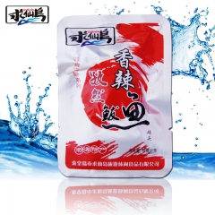 求仙岛 香辣孜然鲅鱼 即食鱼 海鲜白领办公室零食 500g/...