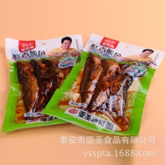 秘制鲜香鲅鱼 休闲零食鲜香鲅鱼 供应亚圣斋鲜香鲅鱼方便即食