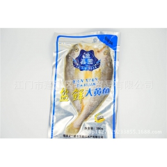 批发 F00045黄花鱼-大/盐鲜大黄鱼  300g/条  ...