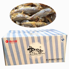 批发香烤小黄鱼 香烤黄花鱼 即食小黄鱼海味零食 鱼中鱼10斤...