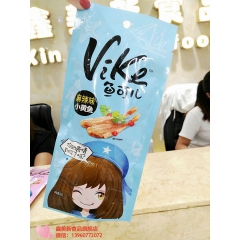 中华老字号 东阿阿胶桃花姬阿胶糕300g