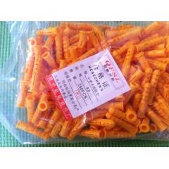 小黄鱼 13989685178