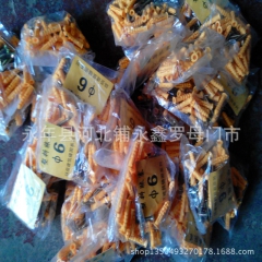 M6*30尼龙胀栓 M6小黄鱼 桶装 袋装均有