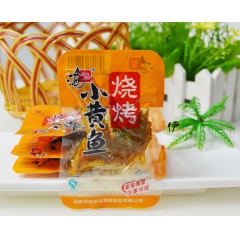 热销品批发供应 海望小黄鱼 营养美味 1*10斤mt