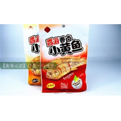香海食品 温州特产海鲜零食 香酥小鱼干 黄鱼酥办公零食小黄鱼