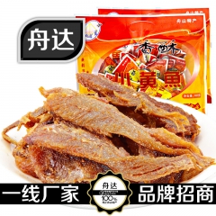 舟山特产海鲜零食 香酥小黄鱼 即食香辣烤黄花鱼 厂家整箱批发