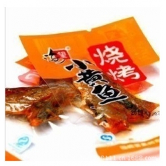 海望 烧烤小黄鱼 淘宝热销 独立小包装称重, 5斤/袋
