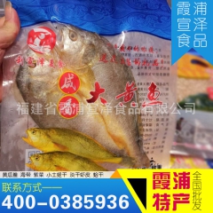 中华老字号 东阿阿胶桃花姬阿胶糕300g