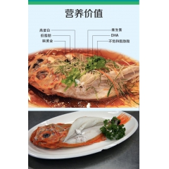 中华老字号 东阿阿胶桃花姬阿胶糕300g