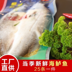 中华老字号 东阿阿胶桃花姬阿胶糕300g