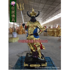 中华老字号 东阿阿胶桃花姬阿胶糕300g