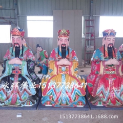 中华老字号 东阿阿胶桃花姬阿胶糕300g