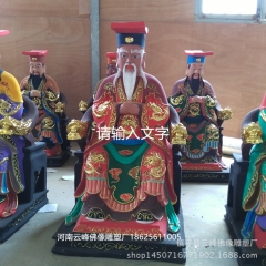 中华老字号 东阿阿胶桃花姬阿胶糕300g