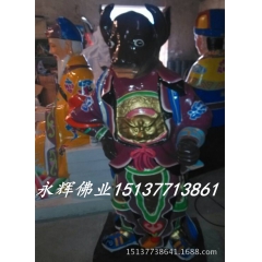 中华老字号 东阿阿胶桃花姬阿胶糕300g