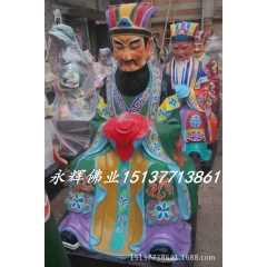 中华老字号 东阿阿胶桃花姬阿胶糕300g